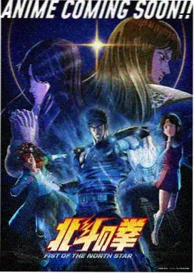 热播2